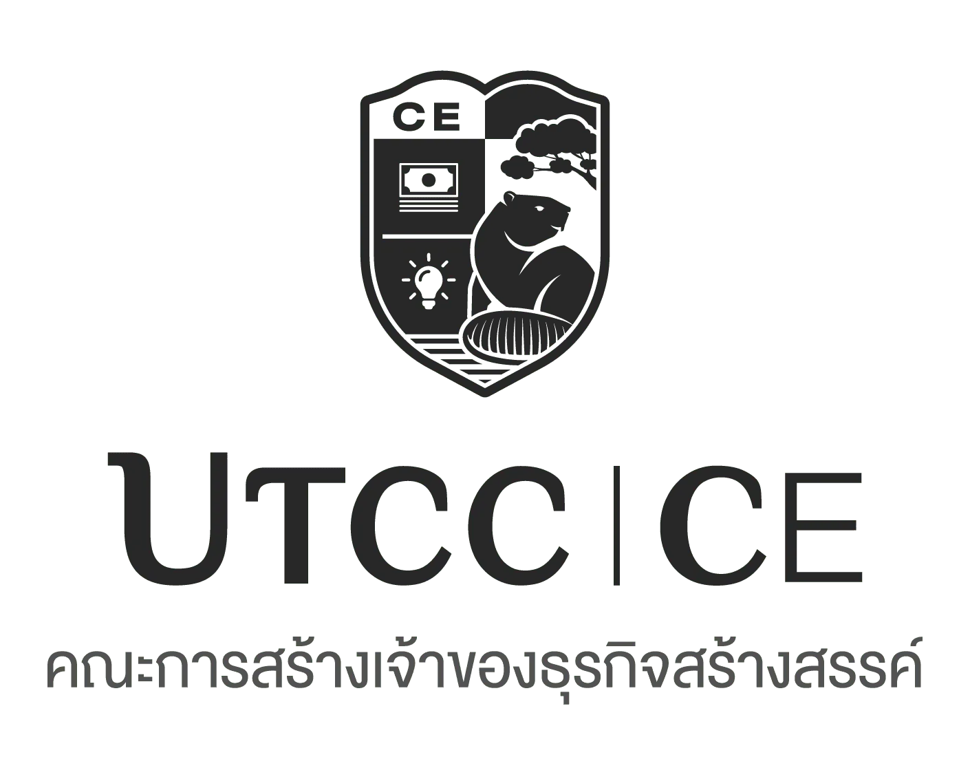 Logo UTCC